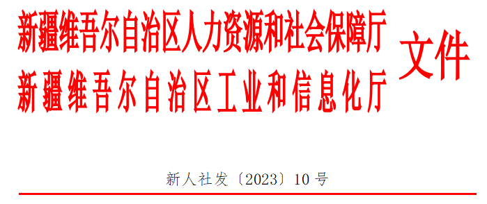 QQ截图20230322175722.png
