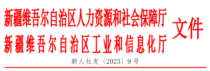 QQ截图20230322175413.png
