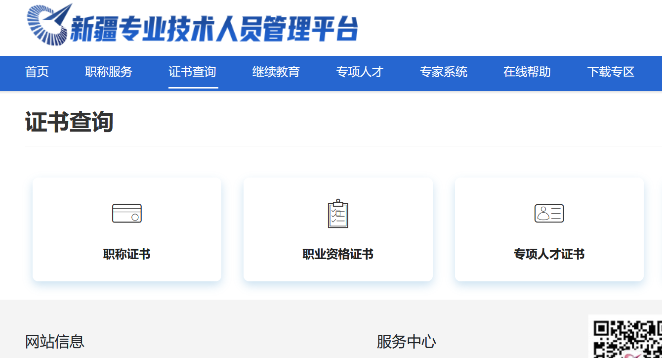 图片.png